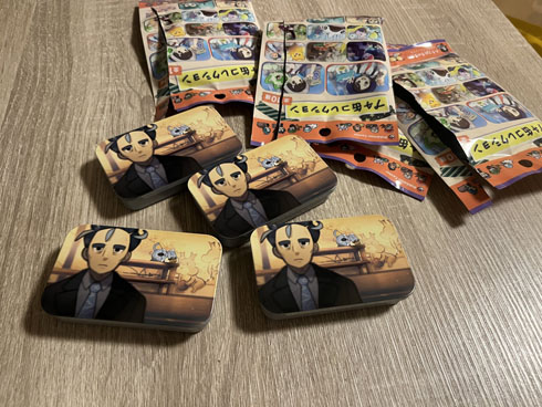 アオキ