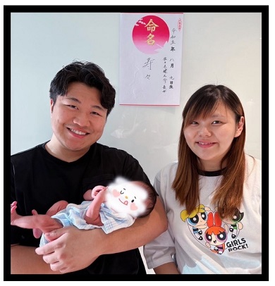 凛と佐々木健之介、娘の親子ショット