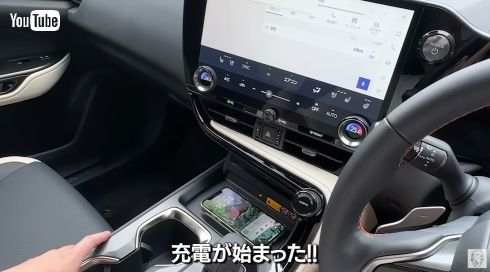 レクサスNXを購入したサバンナの高橋茂雄