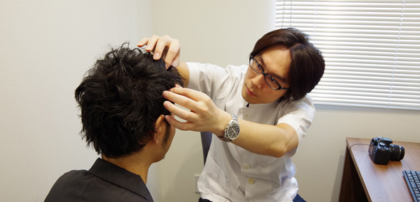 AGA治療　銀座総合美容クリニック