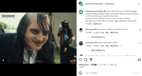 ロードオブザリング フロドバギンズ役 イライジャ・ウッド氏 直筆サイン イライジャ・ウッド、「ロード・オブ・ザ・リング」新作映画は