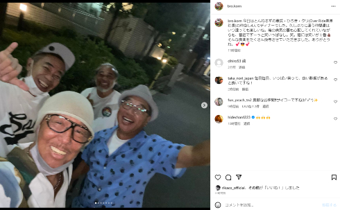 とんねるず・木梨憲武らと食事に訪れる乳がん公表のブラザー・コーン