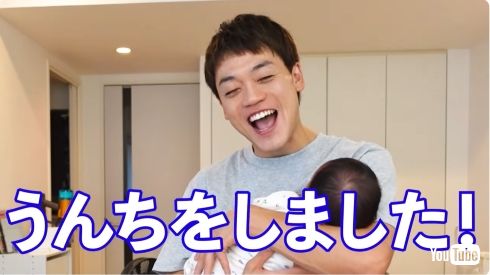 おばたのお兄さんワンオペ育児