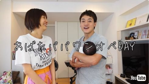 おばたのお兄さん