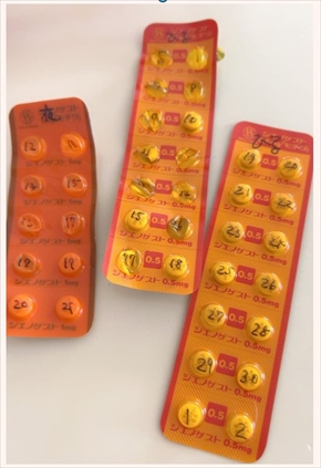 子宮全摘を考える上原さくらが服用している薬