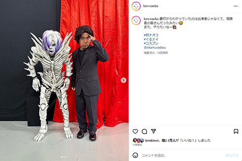 再現度がすごい