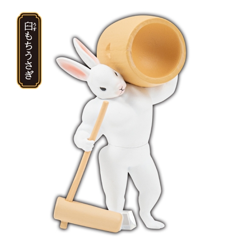 うさぎ 満月 筋肉