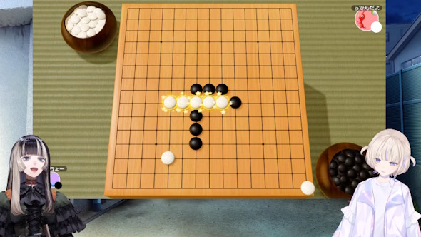 ホロライブ轟はじめ五目並べ