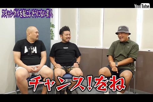 「鬼越トマホーク」YouTubeに「天竺鼠」瀬下が出演