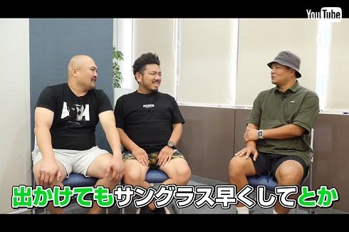 「鬼越トマホーク」YouTubeに「天竺鼠」瀬下が出演