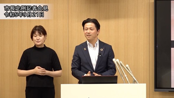 島根県松江市 上定昭仁市長 段ボール授乳室