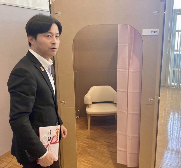 島根県松江市 上定昭仁市長 段ボール授乳室