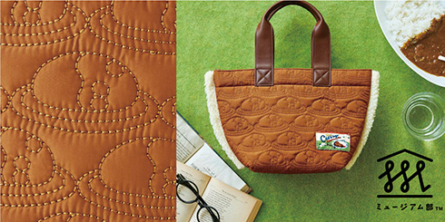 坂口安吾 ライスカレー トートバッグ