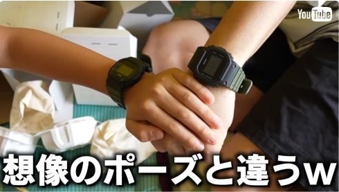 中尾明慶とトカゲくん