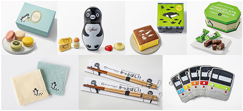 スイカ ペンギン スイペン