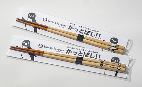 スイカ ペンギン スイペン