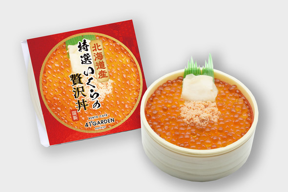 吉田屋