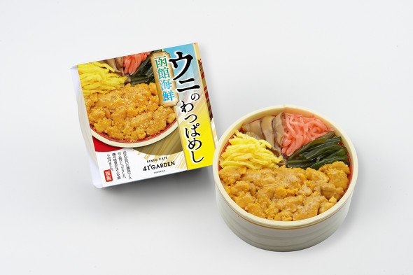 吉田屋