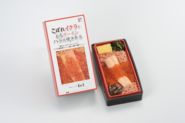 吉田屋
