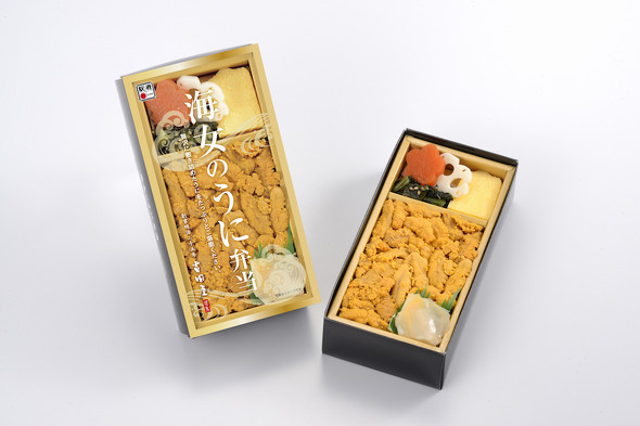 吉田屋
