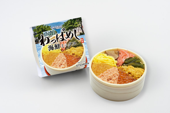 吉田屋