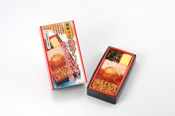 吉田屋