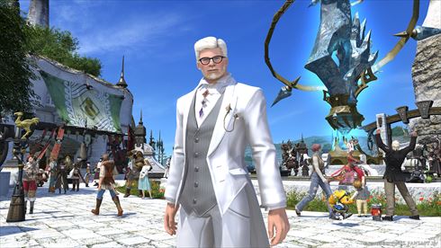 KFC FF14