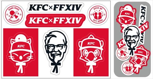 KFC FF14