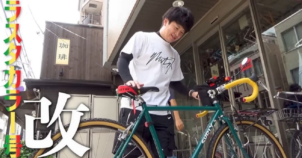 改チャリ YouTube