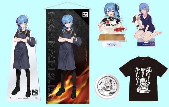 星街すいせい×牛角キャンペーン 29名限定 描き下ろし 等身大タペストリー 牛角がホロライブ「星街すいせい」とコラボ！ “全長29センチの