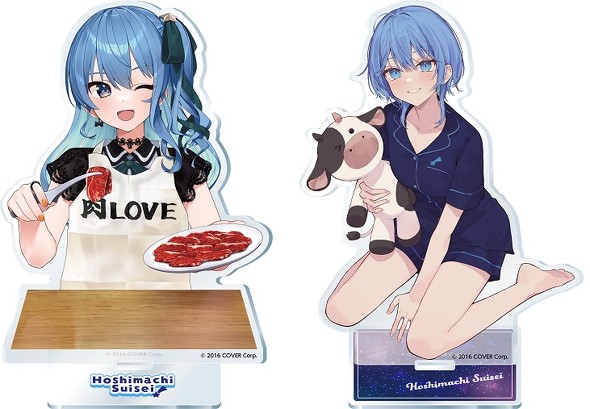 ホロライブ　星街すいせい　牛角