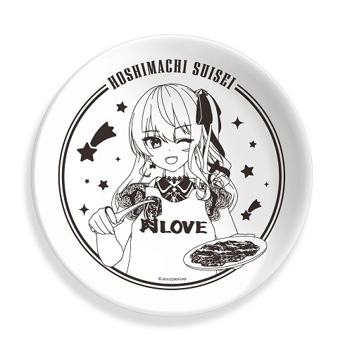 ホロライブ　星街すいせい　牛角