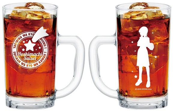 ホロライブ　星街すいせい　牛角