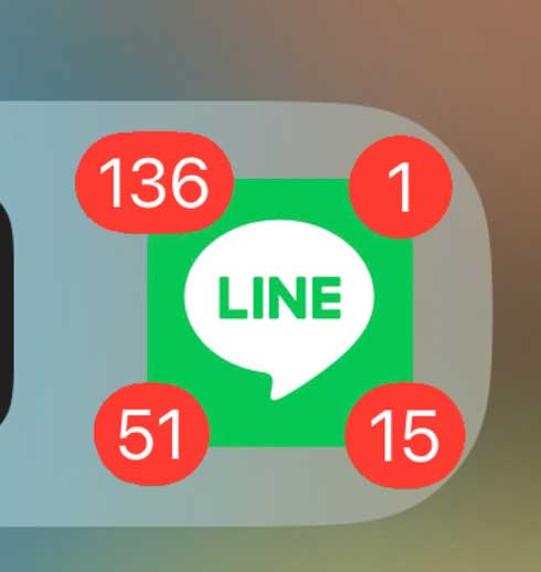 「職場」「友達」「家族」「好きな人」で通知が分かれているLINEが便利そうで好評