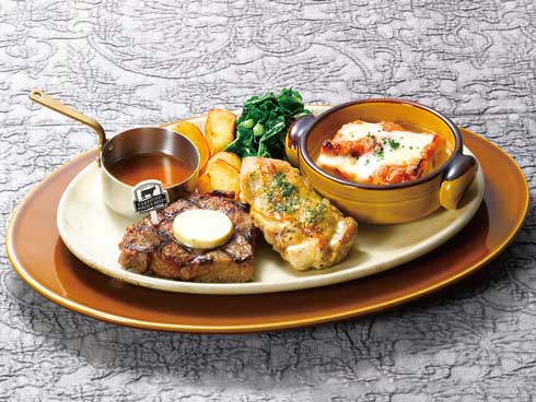 ロイヤルホスト フュージョンセレクション 第3弾 イタリアンピアット メニュー