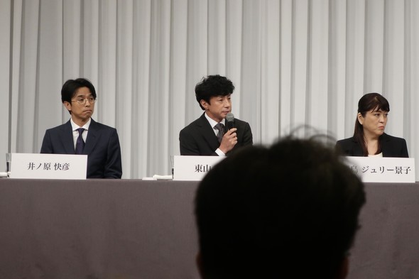 ジャニーズ事務所 故ジャニー喜多川氏の性加害問題 東山紀之社長 記者会見