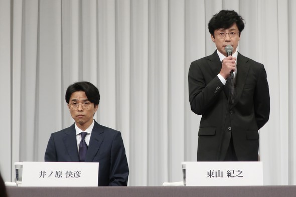 ジャニーズ事務所 故ジャニー喜多川氏の性加害問題 東山紀之社長 記者会見