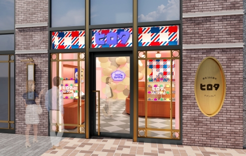 洋菓子のヒロタ1周年