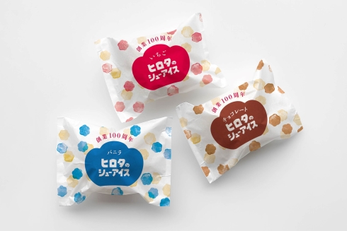洋菓子のヒロタ1周年