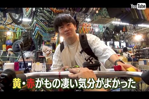 グリップを購入するオードリー若林