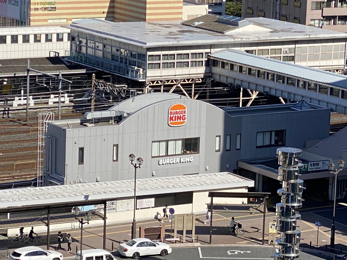 上から見ると「バーガーキング駅」　バーガーが出荷されそうな建物が発見され話題に