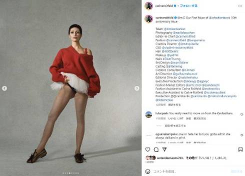 キム・カーダシアンが5分刈りヘアーに