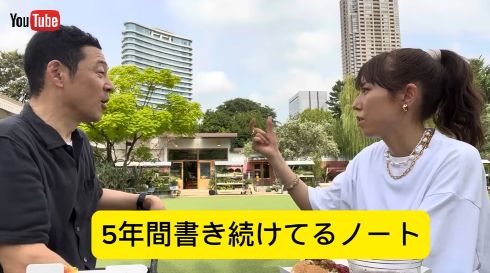 芸能界復帰の道のりを語る若槻千夏と東野幸治