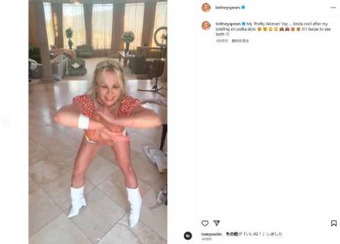 ブリトニー・スピアーズ、包丁を両手に激しいダンス