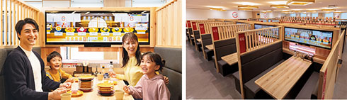 デジロー設置イメージ