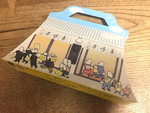 鳩サブレー」箱の片隅に“母親に修学旅行のおみやげを渡す不良