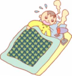 秋 事故 防止 注意 危険 照明器具 運動機器 調理家電 バランスボール 回転する刃 カッター