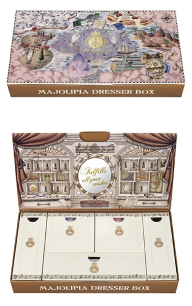 マジョリカ マジョルカブランド誕生20周年記念コフレが登場