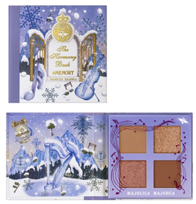 マジョリカ マジョルカブランド誕生20周年記念コフレが登場