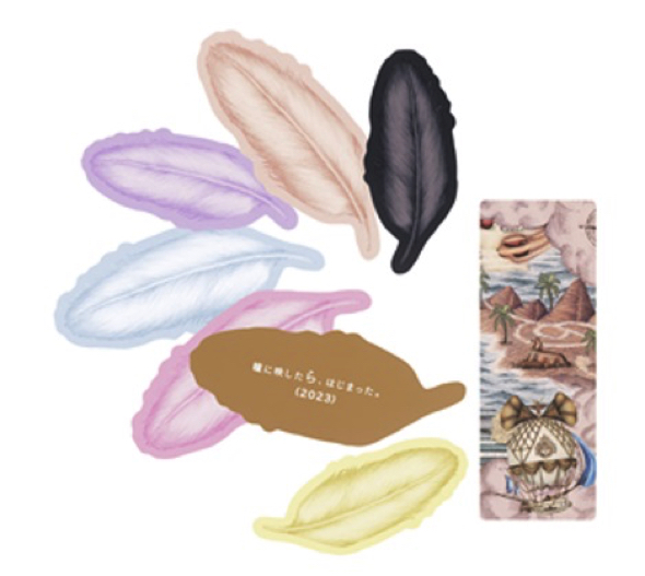 マジョリカ マジョルカブランド誕生20周年記念コフレが登場